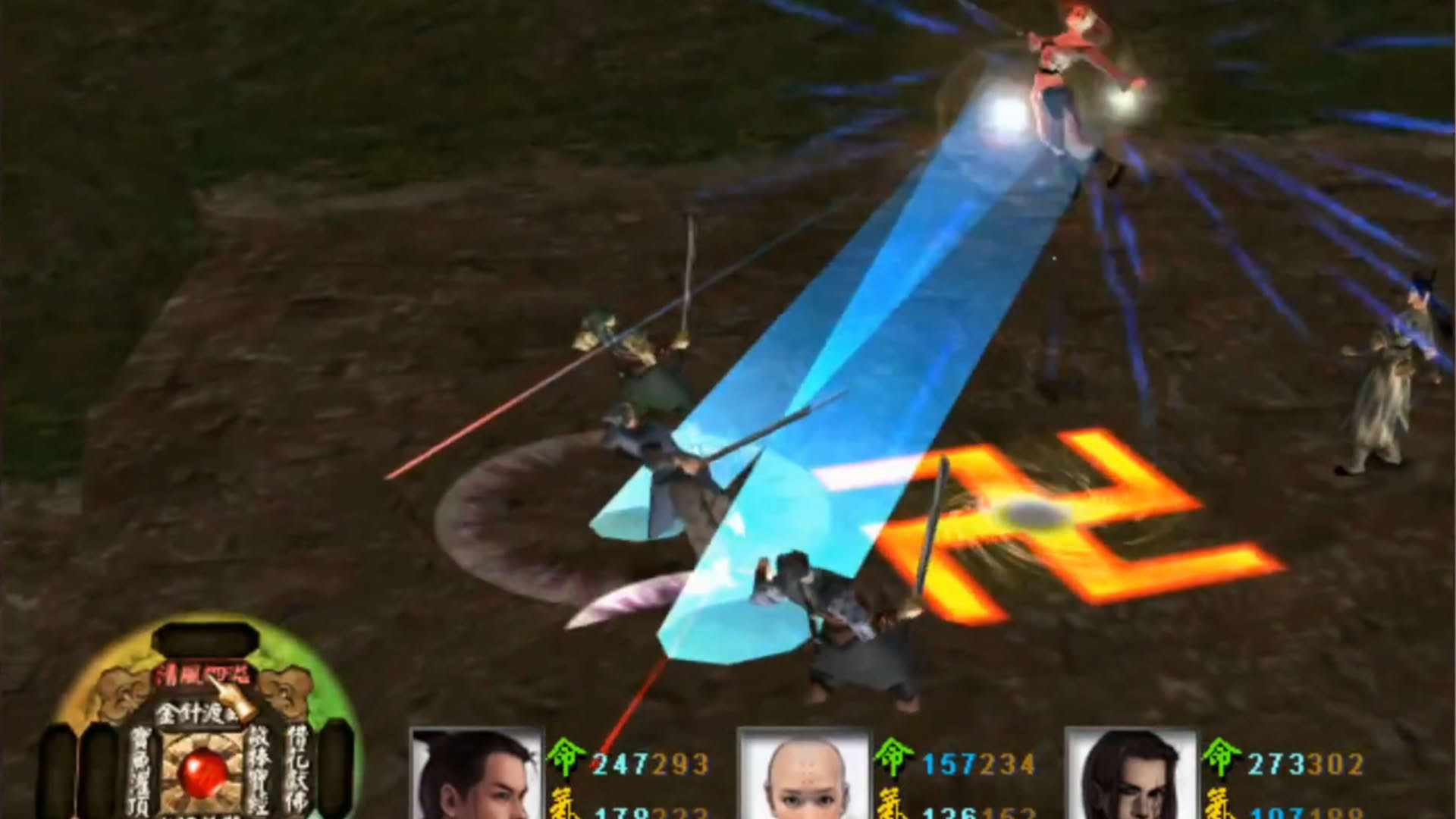 Screenshot for Xiào Ào Jiānghú