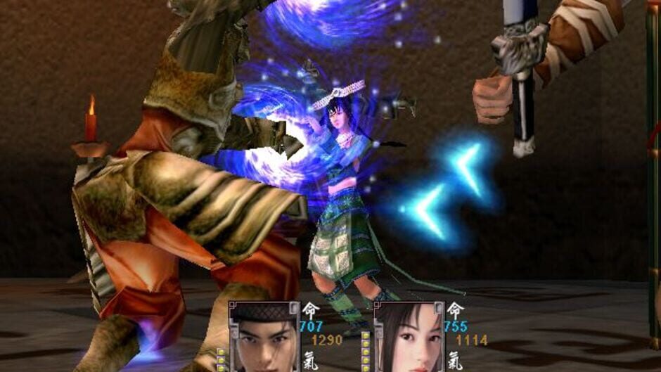 Screenshot for Xiào Ào Jiānghú 2: Wǔyuè Jiàn Pài