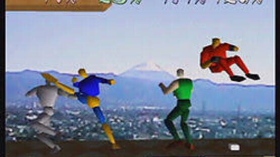 Screenshot for Dragon King: The Fighting Game