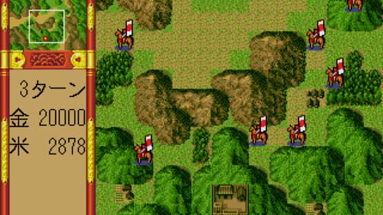 Screenshot for Taiheiki