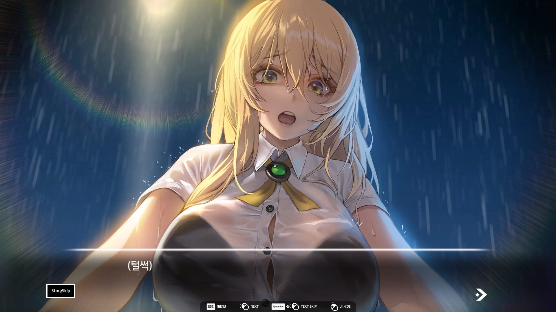 Screenshot for Love Delivery
