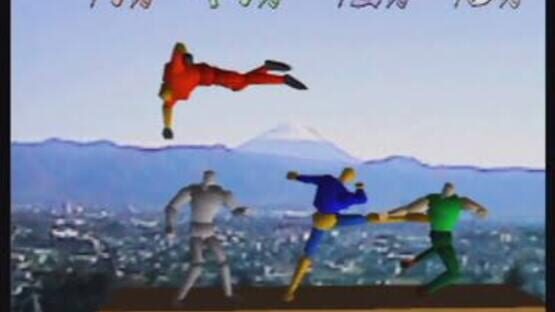 Screenshot for Dragon King: The Fighting Game