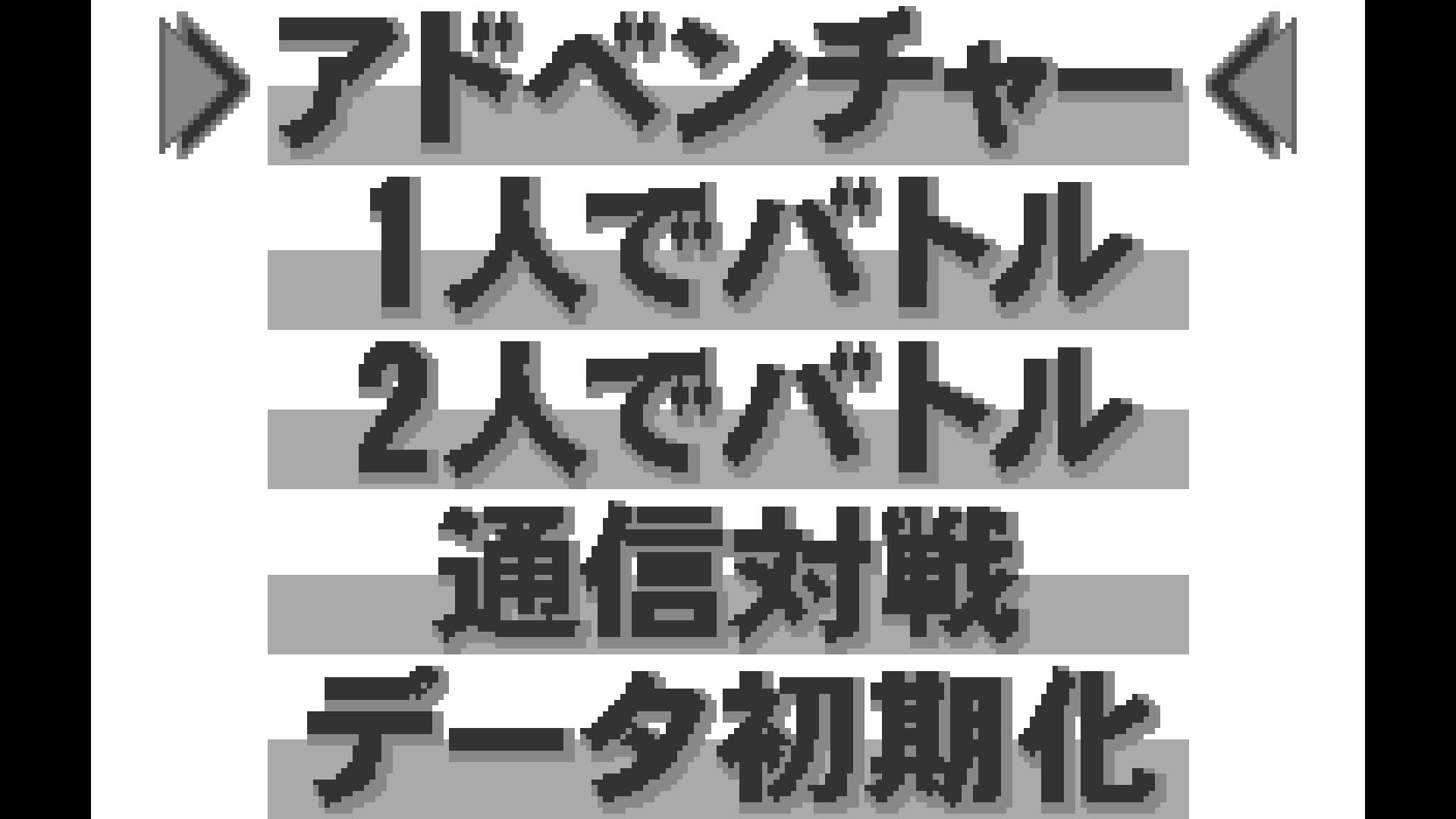 Screenshot for Tekken Card Challenge