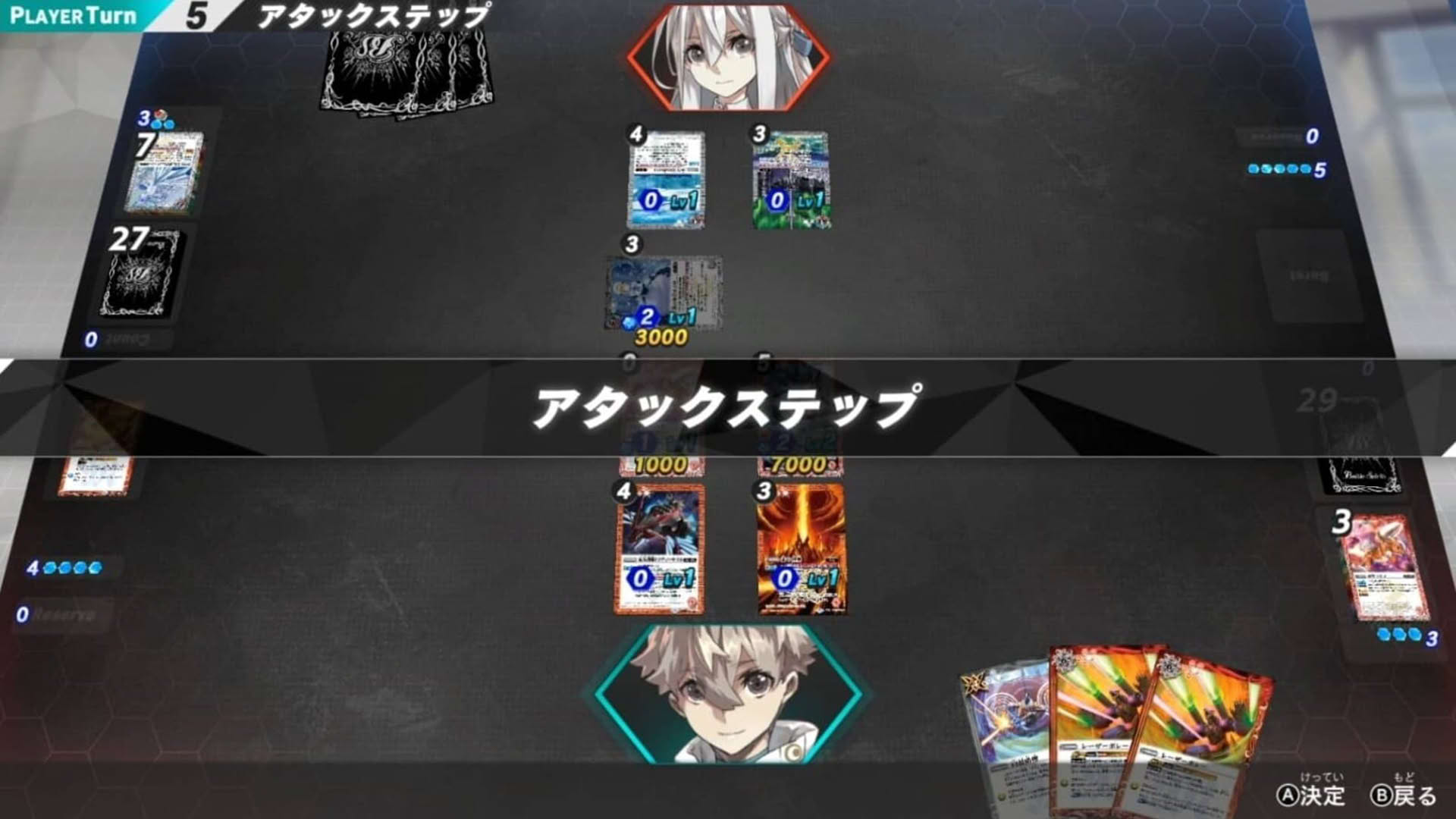 Screenshot for Battle Spirits: Connected Battlers
