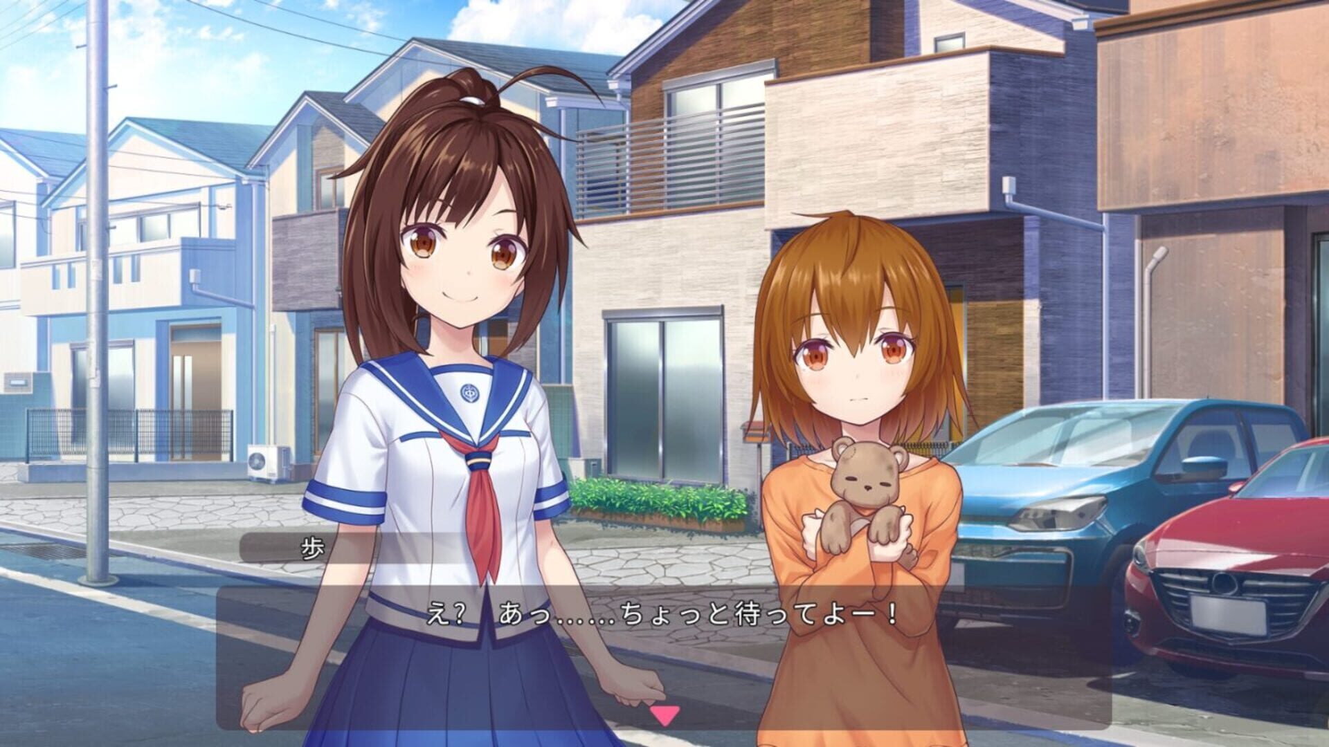 Screenshot for Star Melody: Yumemi Dreamer