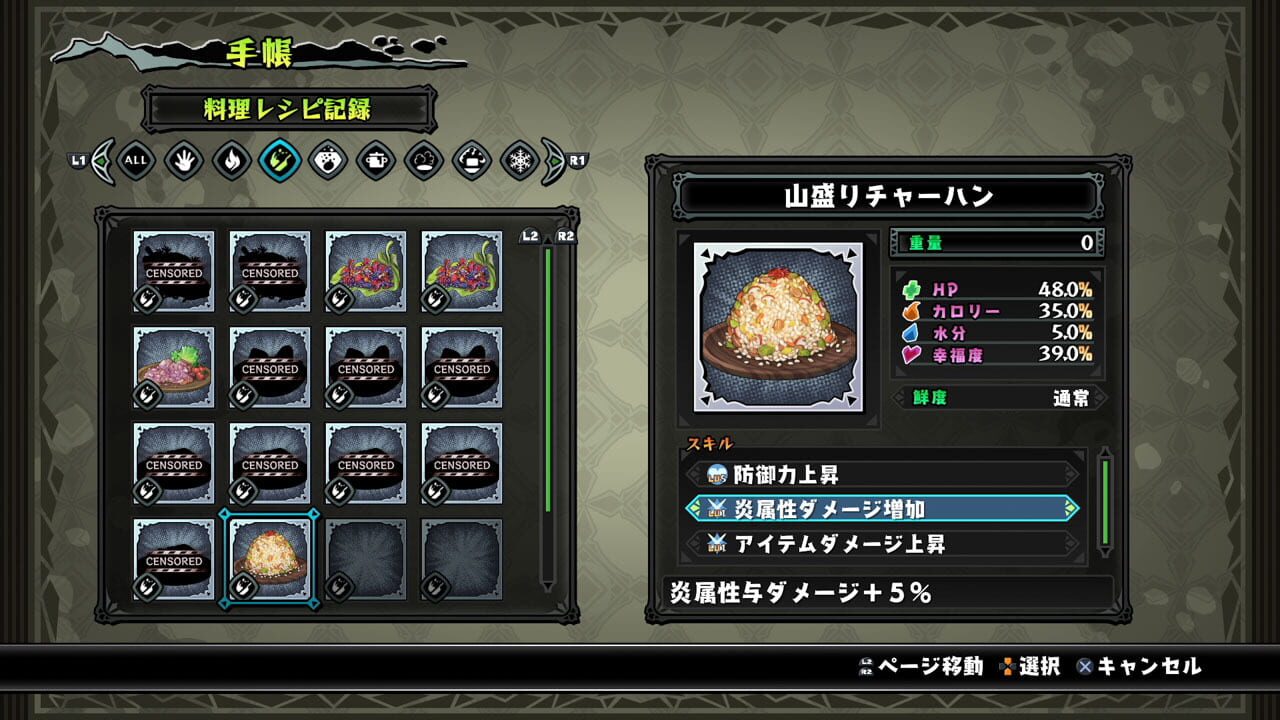 Screenshot for Cadavers for Dinner
