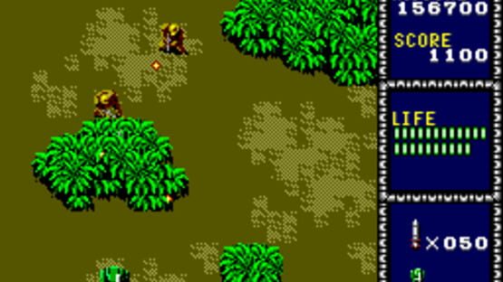 Screenshot for Line of Fire