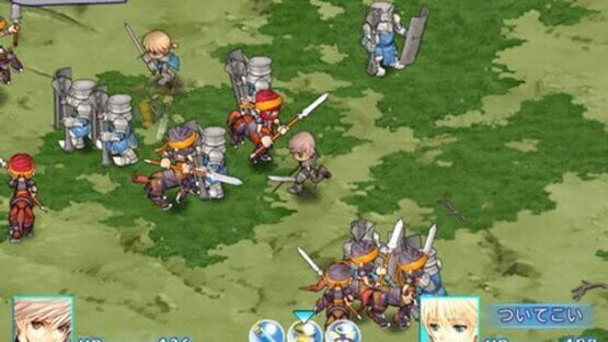 Screenshot for Shining Wind