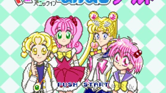 Screenshot for Panic in Nakayoshi World