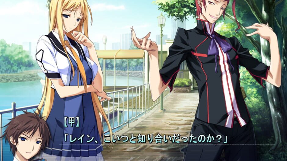 Screenshot for Baldr Sky DiveX "Dream World"