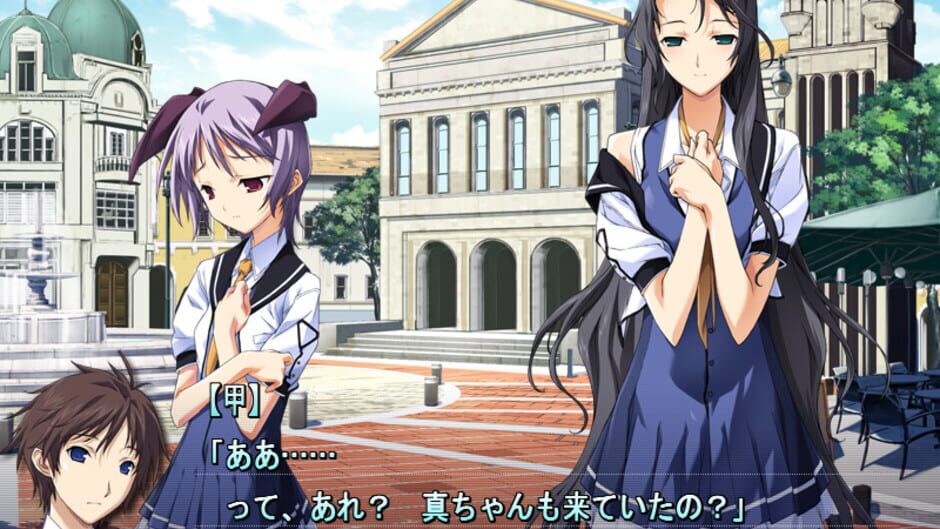 Screenshot for Baldr Sky DiveX "Dream World"