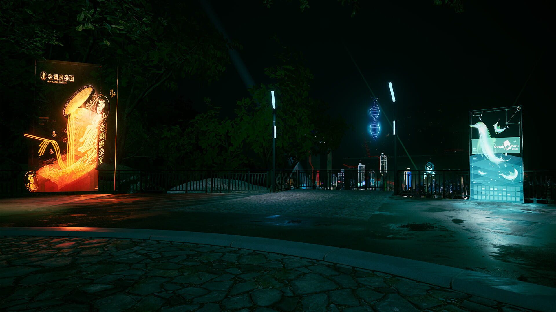 Screenshot for A.D. 2047