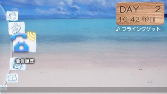 Screenshot for AKB1/48: Idol to Guam to Koishitara...