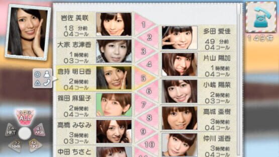 Screenshot for AKB1/149: Renai Sousenkyo