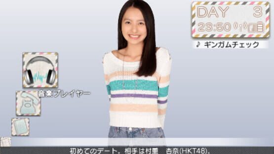 Screenshot for AKB1/149: Renai Sousenkyo