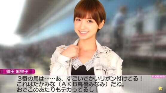 Screenshot for AKB1/149: Renai Sousenkyo