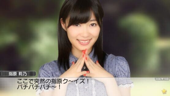 Screenshot for AKB1/149: Renai Sousenkyo