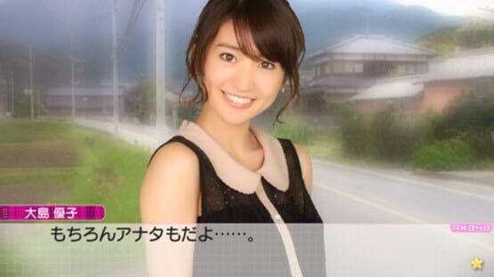 Screenshot for AKB1/149: Renai Sousenkyo
