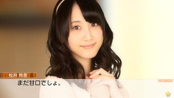 Screenshot for AKB1/149: Renai Sousenkyo