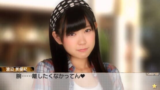 Screenshot for AKB1/149: Renai Sousenkyo
