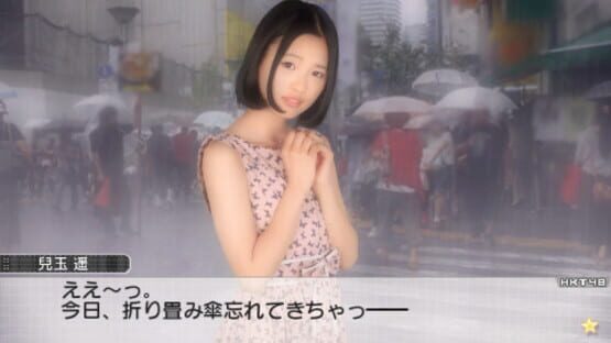 Screenshot for AKB1/149: Renai Sousenkyo