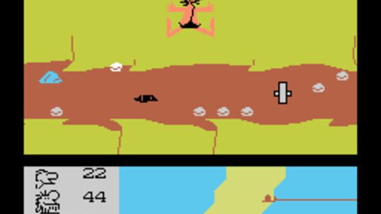 Screenshot for B.C. II: Grog's Revenge