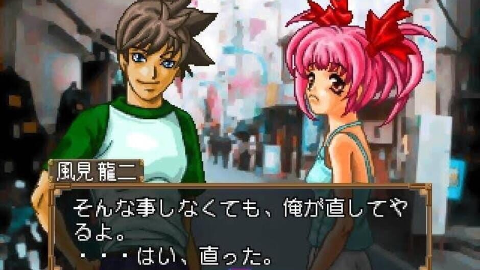 Screenshot for 64 Hanafuda: Tenshi no Yakusoku