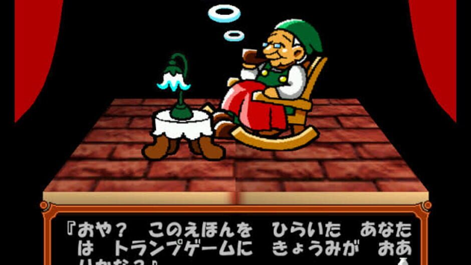Screenshot for 64 Trump Collection: Alice no Waku-waku Trump World