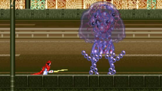 Screenshot for Psycho Dream