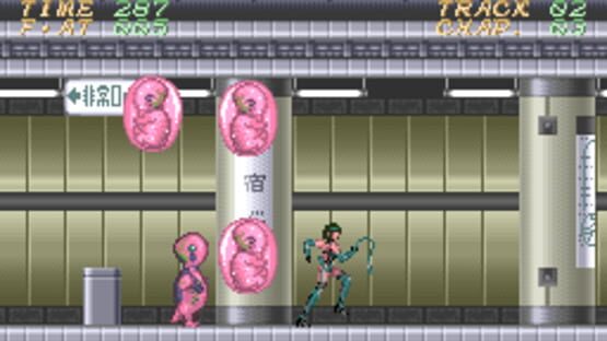 Screenshot for Psycho Dream