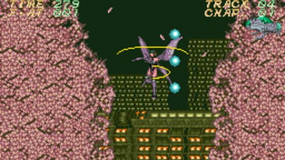 Screenshot for Psycho Dream
