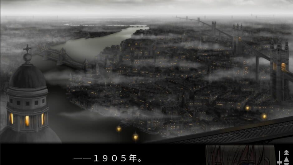 Screenshot for Shikkoku no Sharnoth: What a beautiful tomorrow