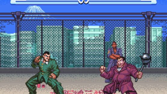 Screenshot for Osu!! Karate Bu