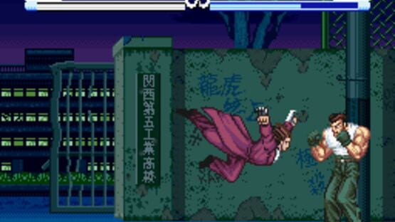 Screenshot for Osu!! Karate Bu