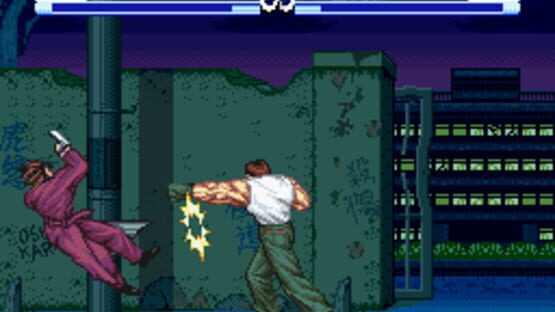 Screenshot for Osu!! Karate Bu
