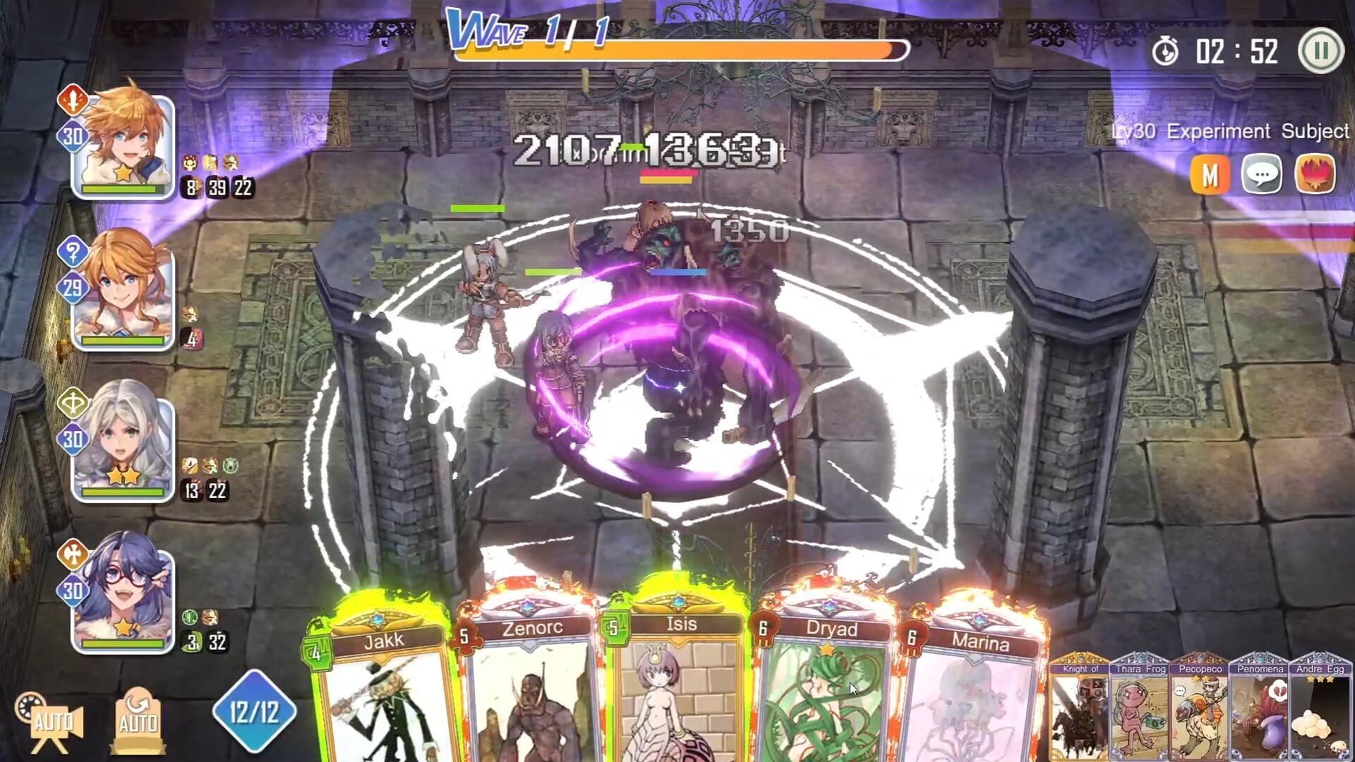 Screenshot for Ragnarok: The Lost Memories
