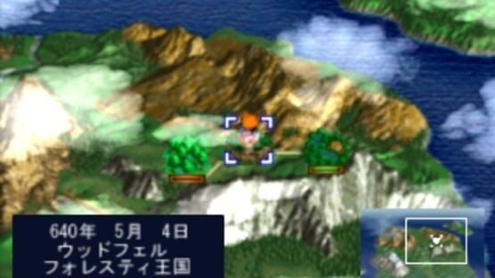 Screenshot for Mori no Oukoku
