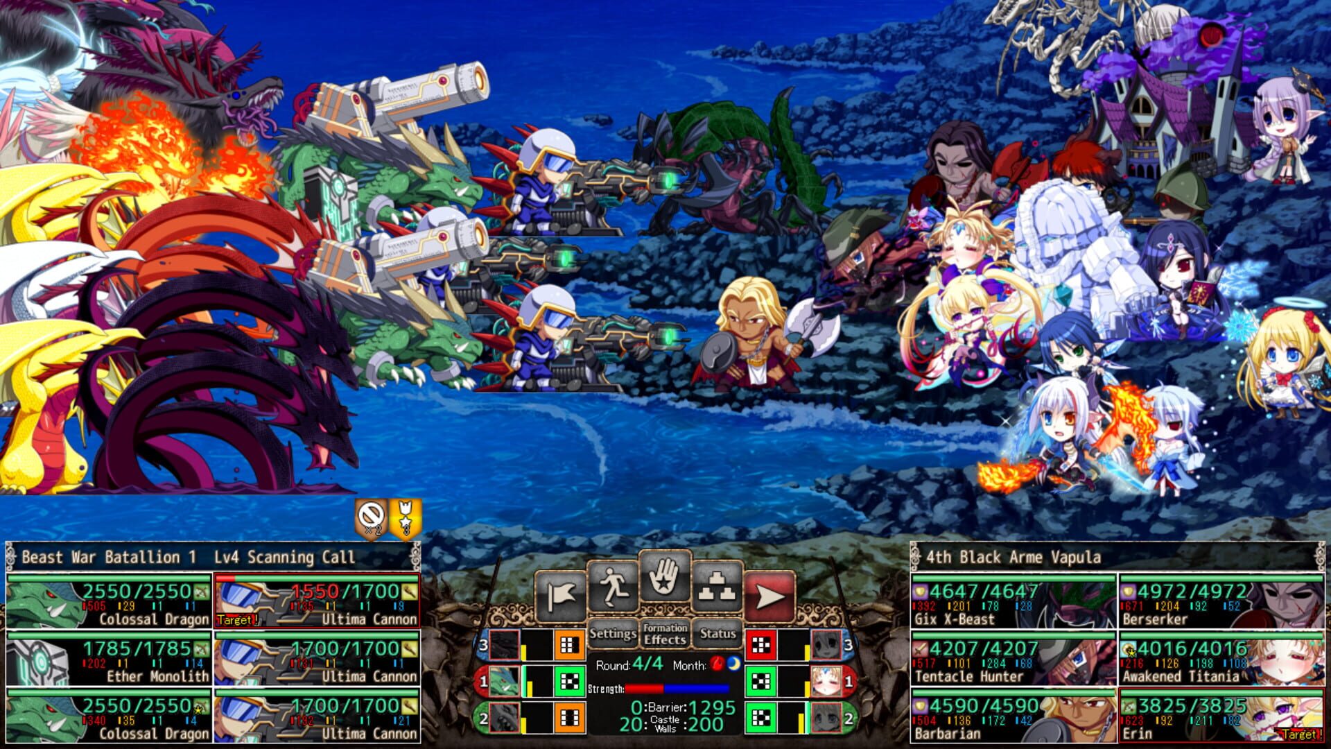 Screenshot for VenusBlood Hollow International