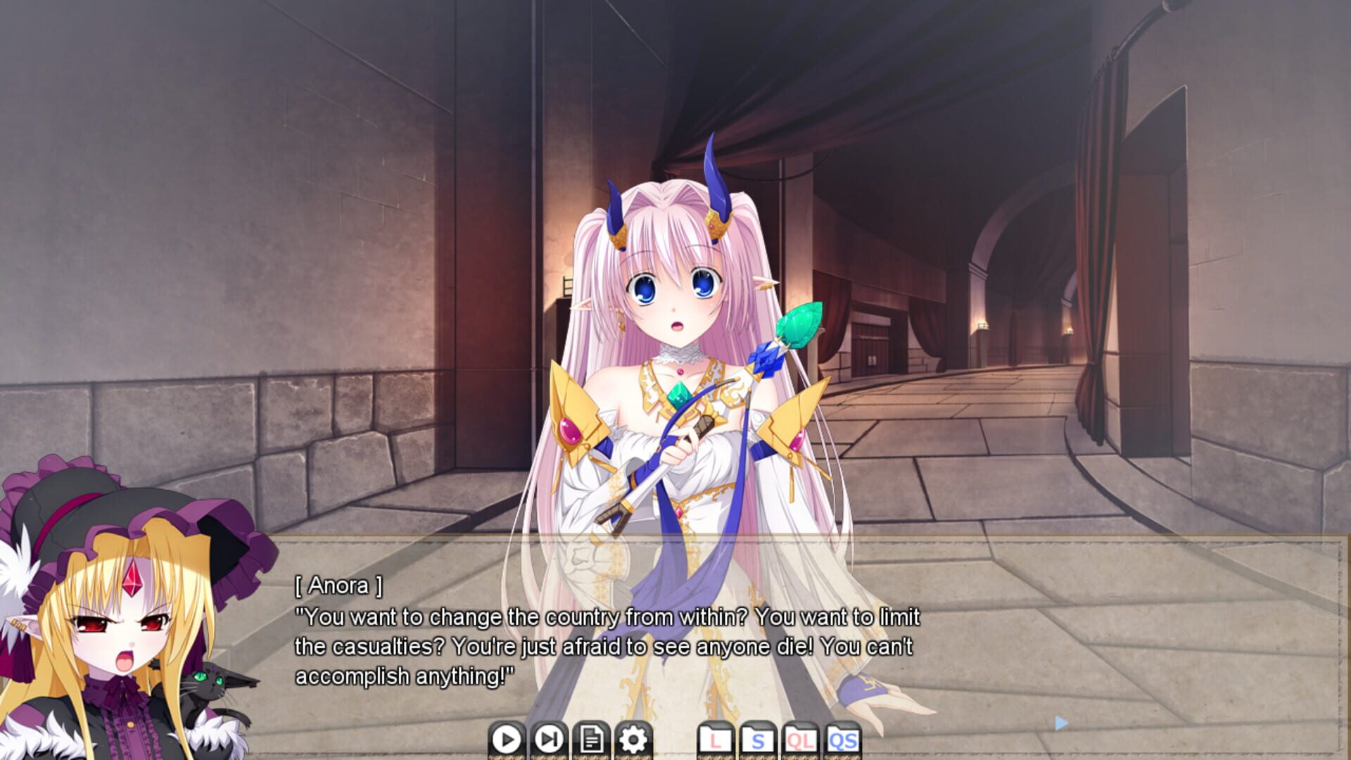 Screenshot for VenusBlood Hollow International