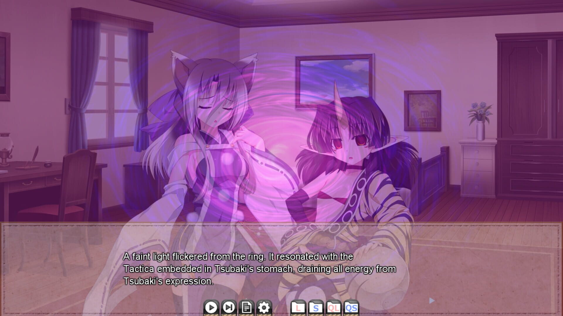 Screenshot for VenusBlood Hollow International