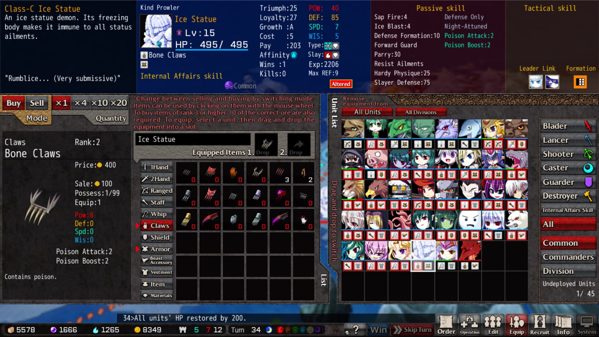 Screenshot for VenusBlood Hollow International