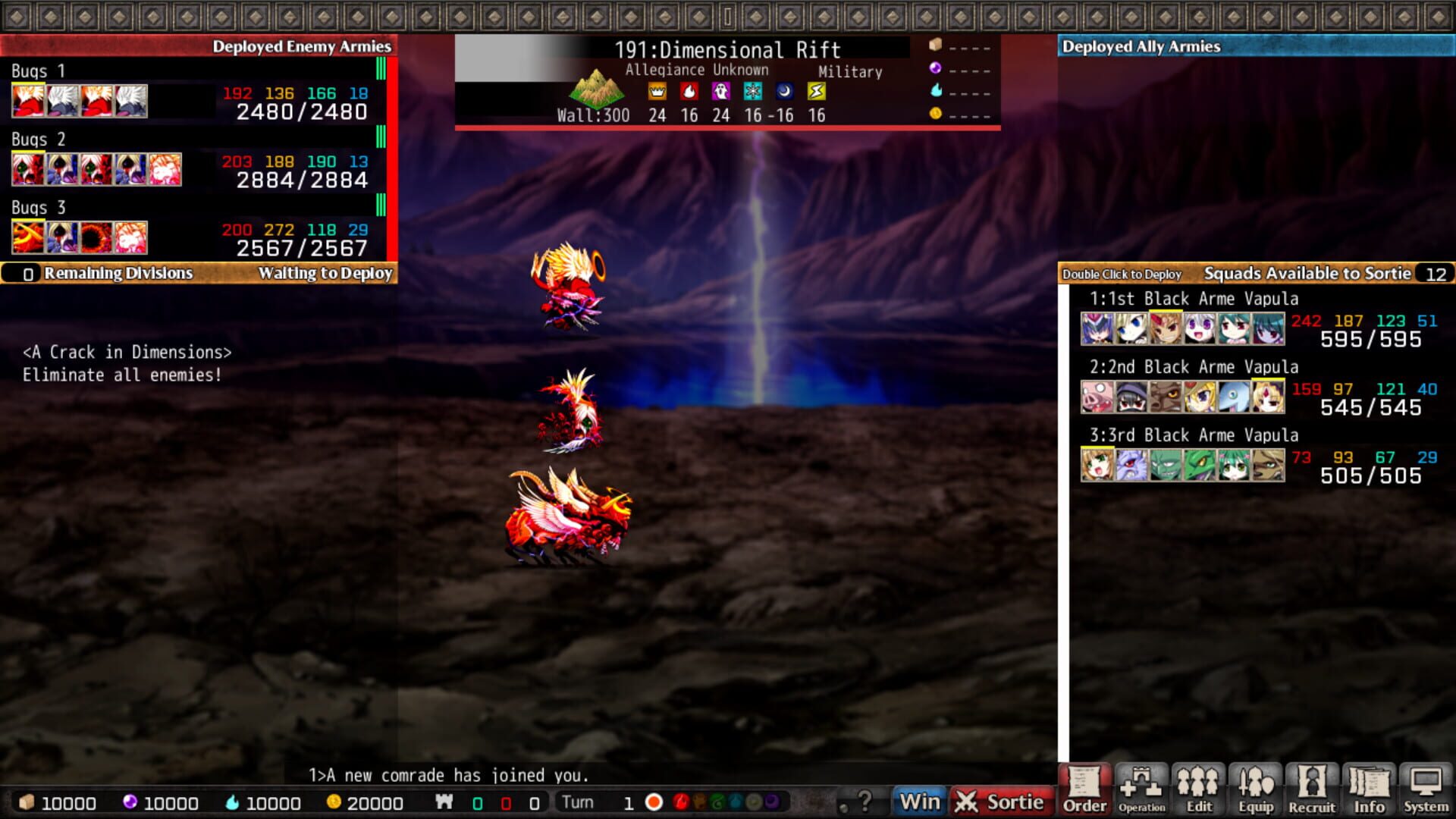 Screenshot for VenusBlood Hollow International