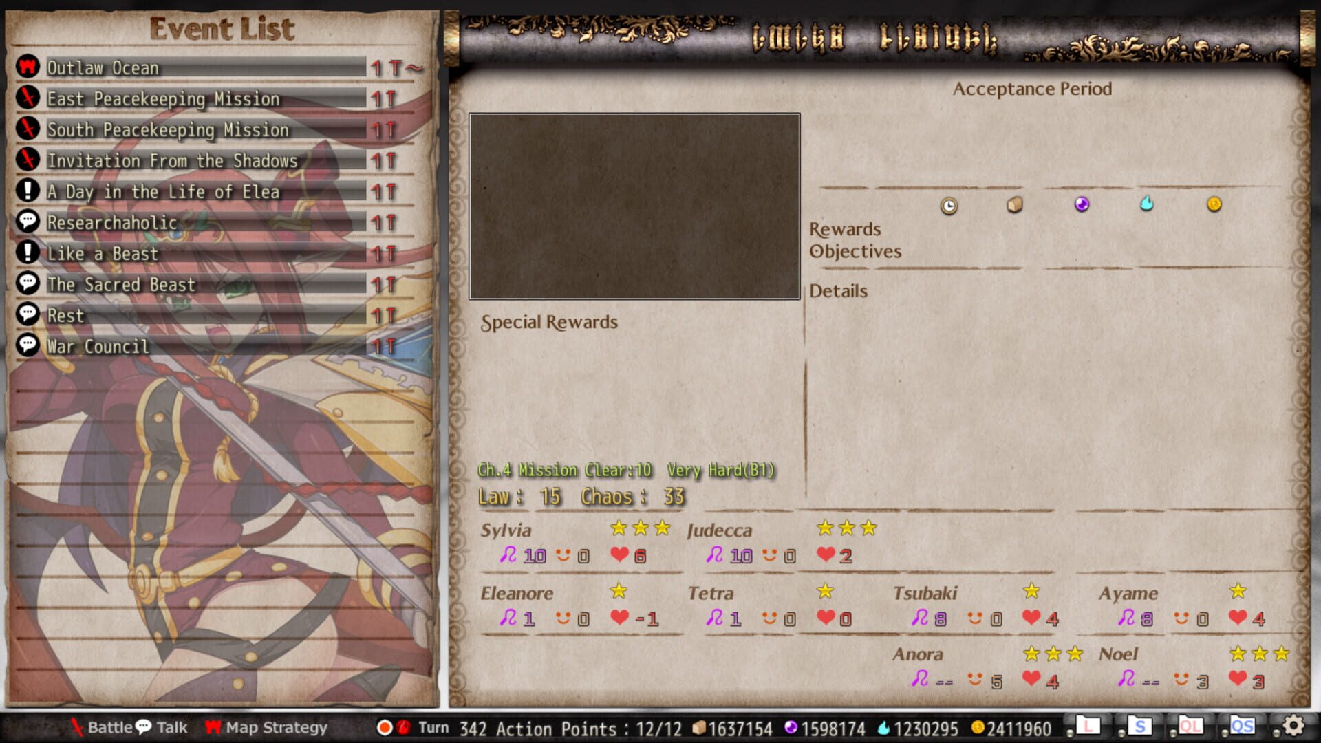 Screenshot for VenusBlood Hollow International