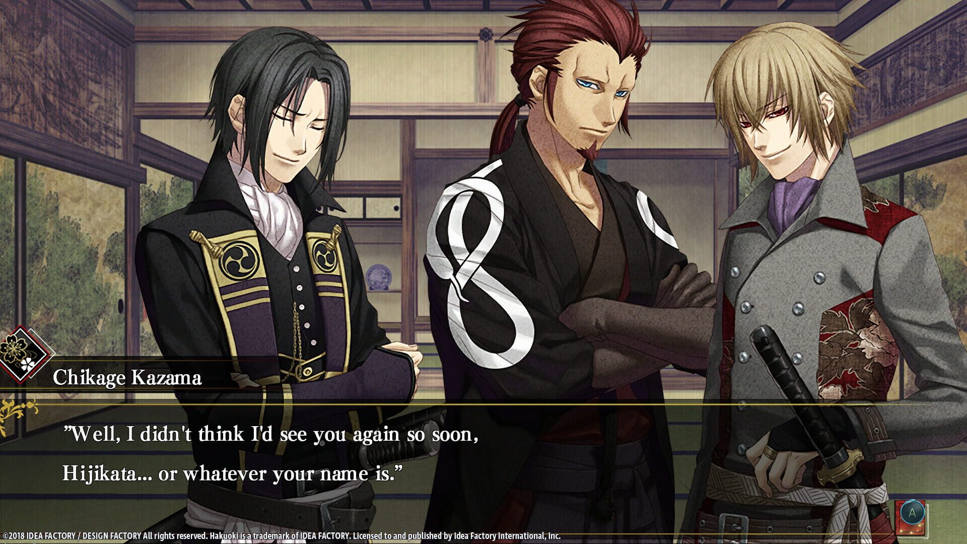Screenshot for Hakuoki: Edo Blossoms