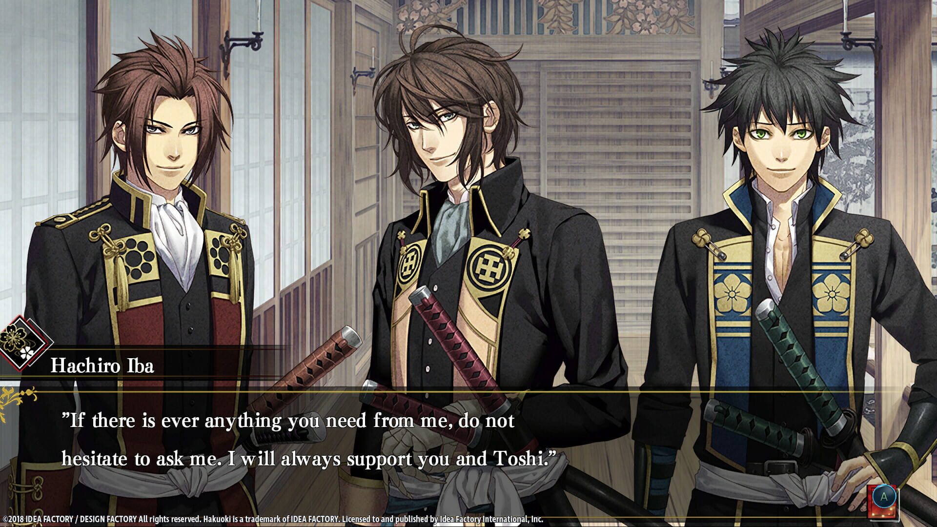 Screenshot for Hakuoki: Edo Blossoms