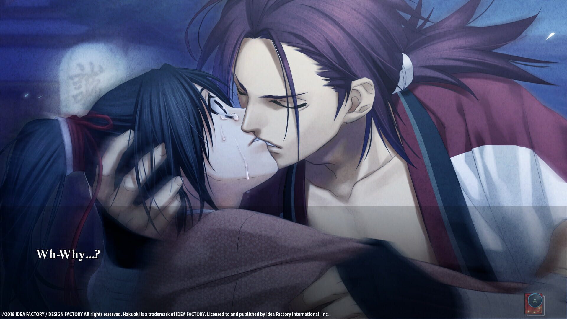 Screenshot for Hakuoki: Edo Blossoms