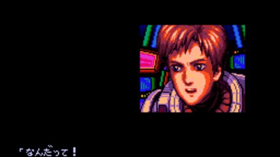 Screenshot for Gdleen