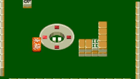 Screenshot for Haisei Mahjong Ryouga
