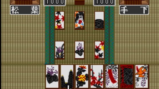 Screenshot for Hanafuda-ou