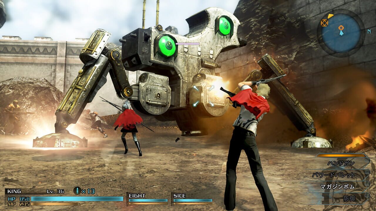 Screenshot for Final Fantasy Type-0 HD